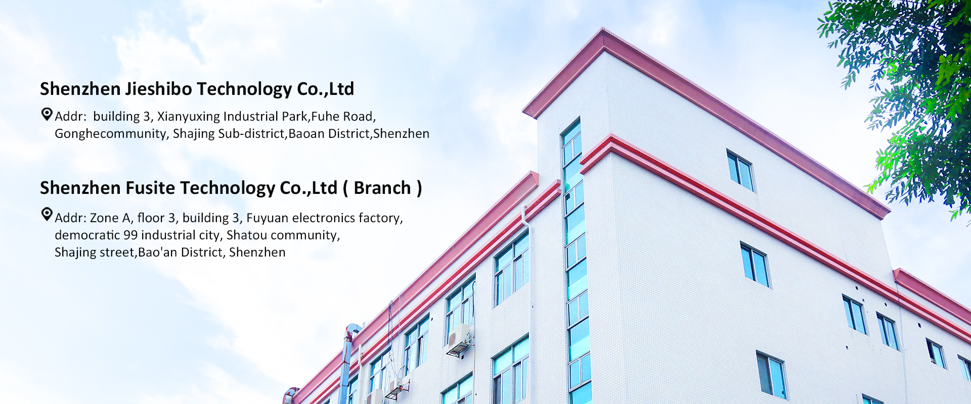 Jieshibo and Fusite Technology Limited Company