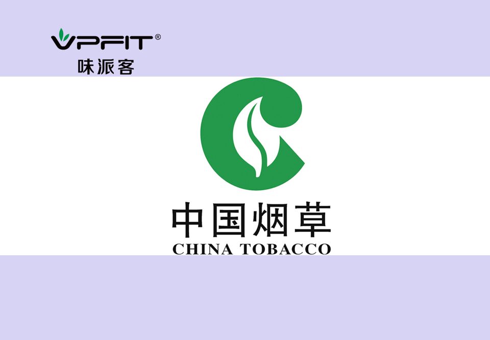 China-Electronic-Cigarette-News