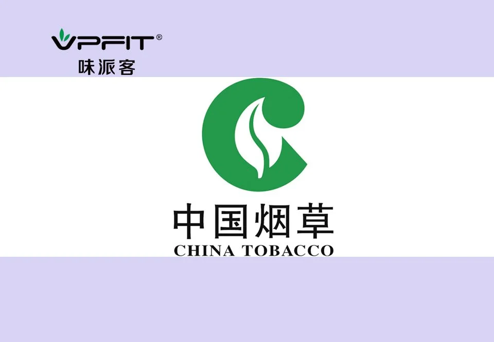 china tobacco international hk company limited Co Ltd (6055.HK) Cotao das Aes, Notcias e Previses dos Analistas  eToro ]2024- 