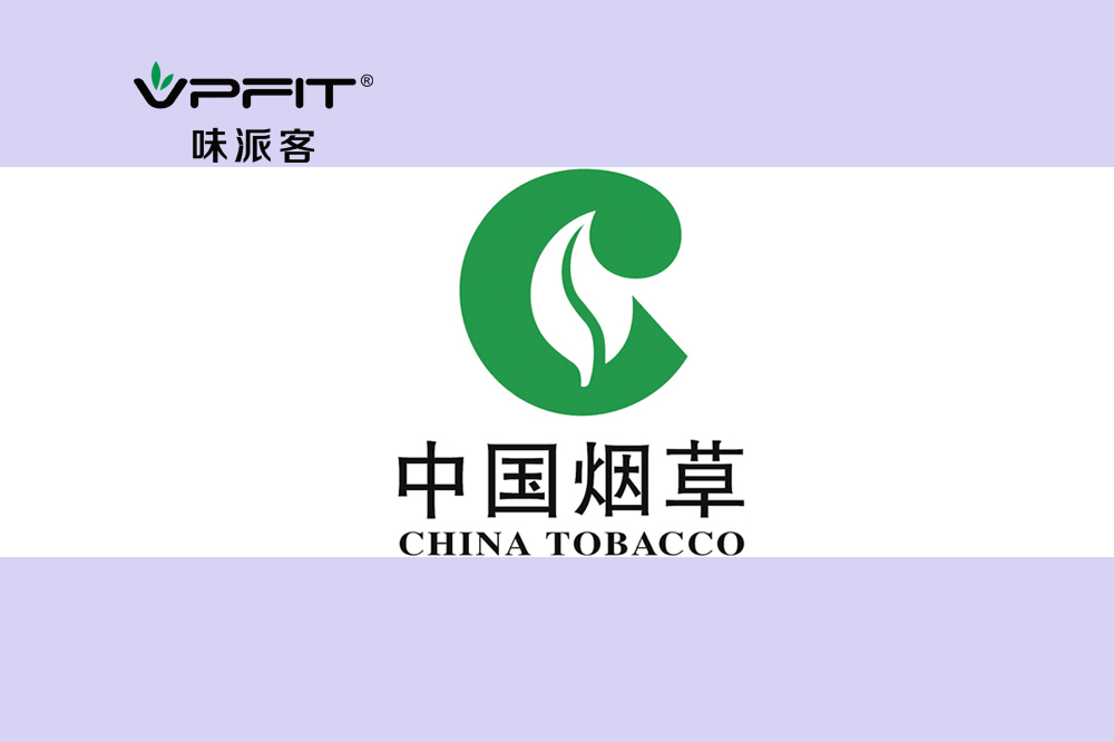 China-Electronic-Cigarette-News