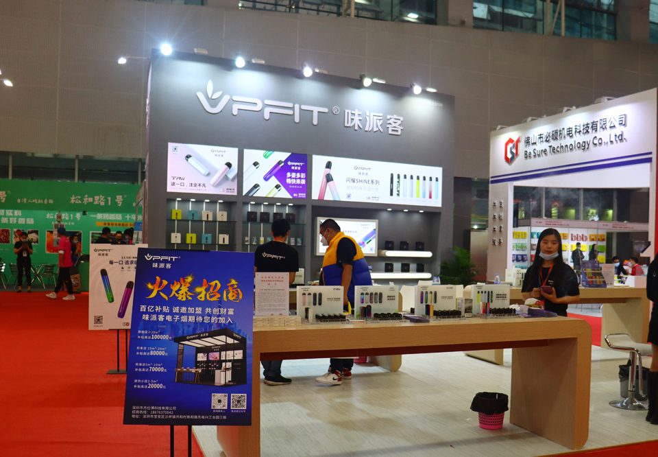 How to make your vape brand business bigger