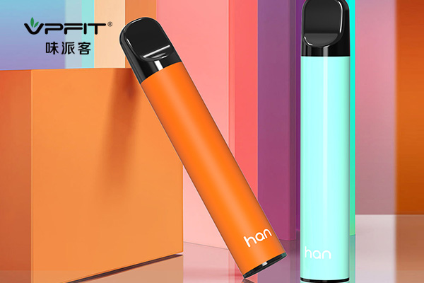 Finland electronic cigarette and vape news