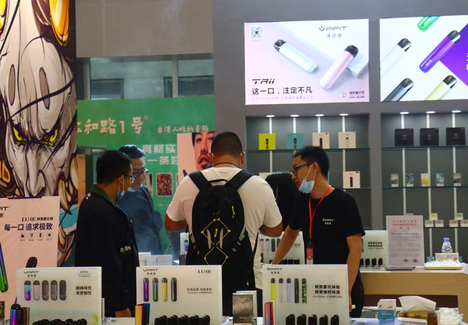 Smoore Power Alpha in TPE 2023